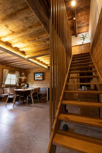 Golling an der Salzach Ski Chalet | Chalet Haarberg