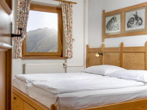 Matrei in Osttirol Apartment | Matrei Park 55