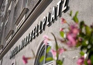 Superior - non cancelable - breakfast - IMLAUER Palais Mirabell