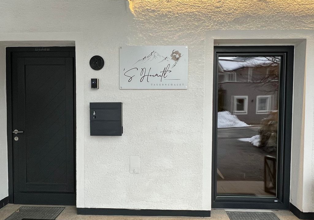Photo of Outdoor in Hollersbach im Pinzgau