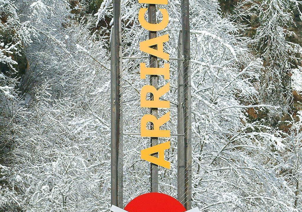 Photo of Outdoor in Arriach