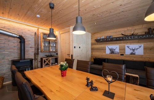 Sankt Gallenkirch House | Haus Valtellina